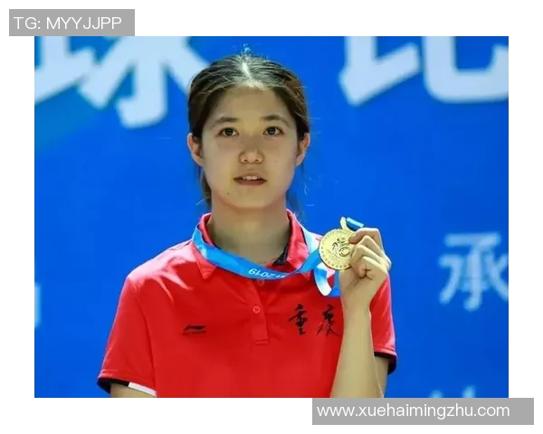 重庆羽毛球队创历史新高耐力排名引发关注与热议