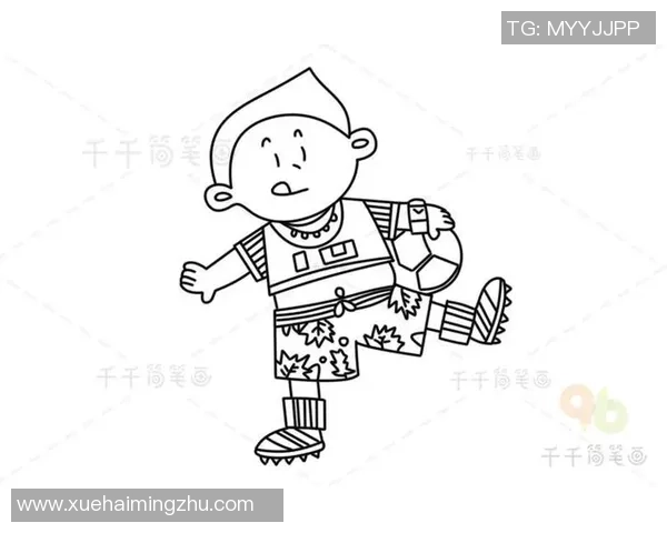 足球明星简笔画教程简化版轻松绘制你的偶像球员